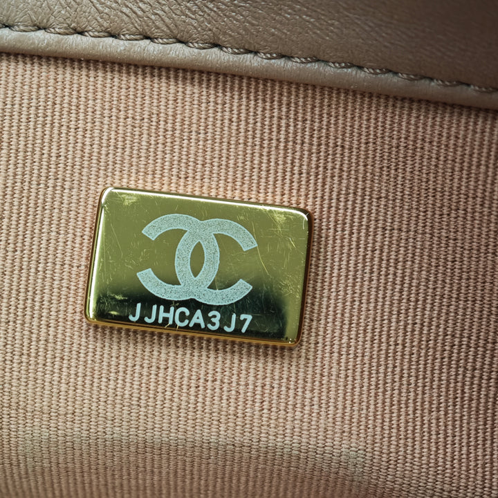 Chanel Small Matelassé Cuir d’agneau Pillow Crush à rabat