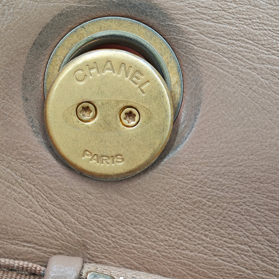 Chanel Small Matelassé Cuir d’agneau Pillow Crush à rabat