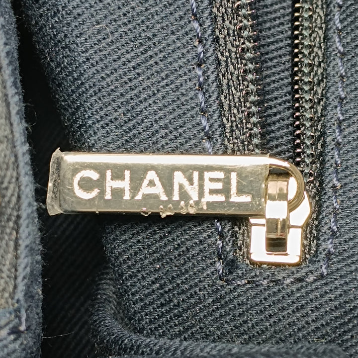 Chanel CC Large Jean Shopping Cabas