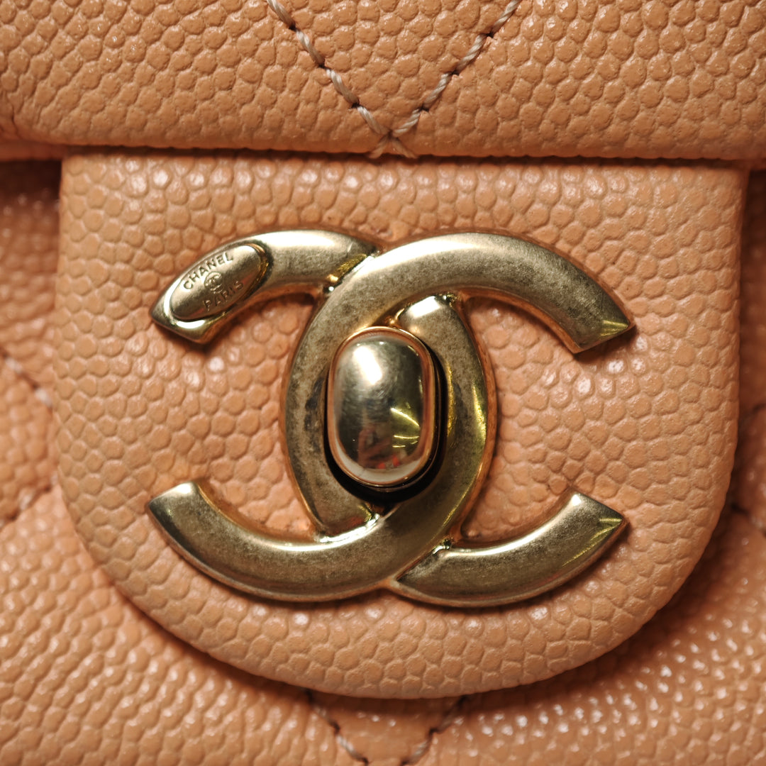 Chanel Mini CC Matelassé Caviar Simple rabat