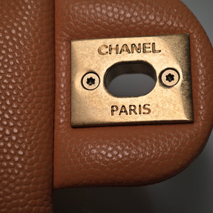 Chanel Mini CC Matelassé Caviar Simple rabat