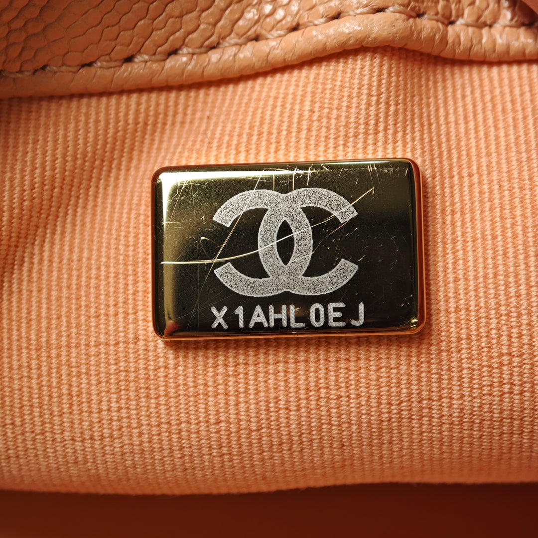 Chanel Mini CC Matelassé Caviar Simple rabat