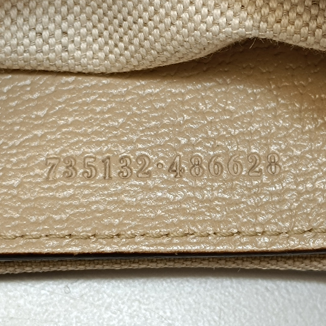 Gucci Small GG Supreme Web Ophidia Sac