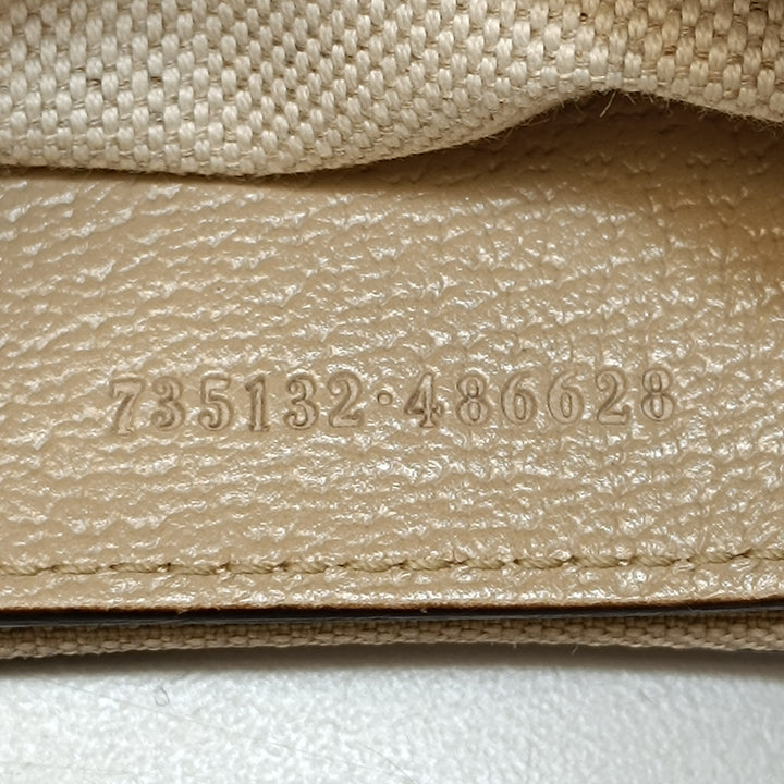 Gucci Small GG Supreme Web Ophidia Sac