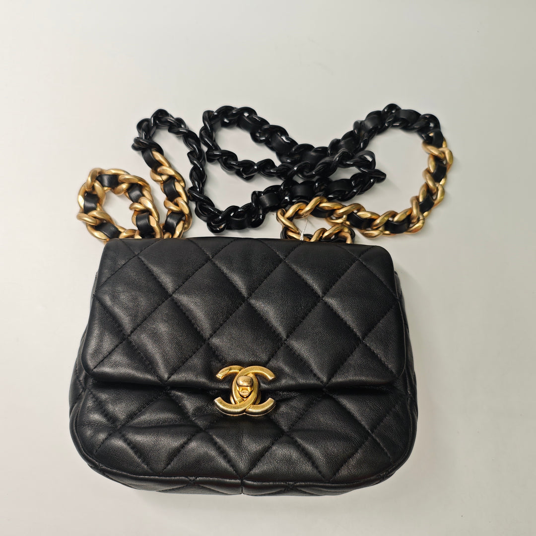 Chanel Mini Matelassé Cuir d’agneau Candy Chain à rabat
