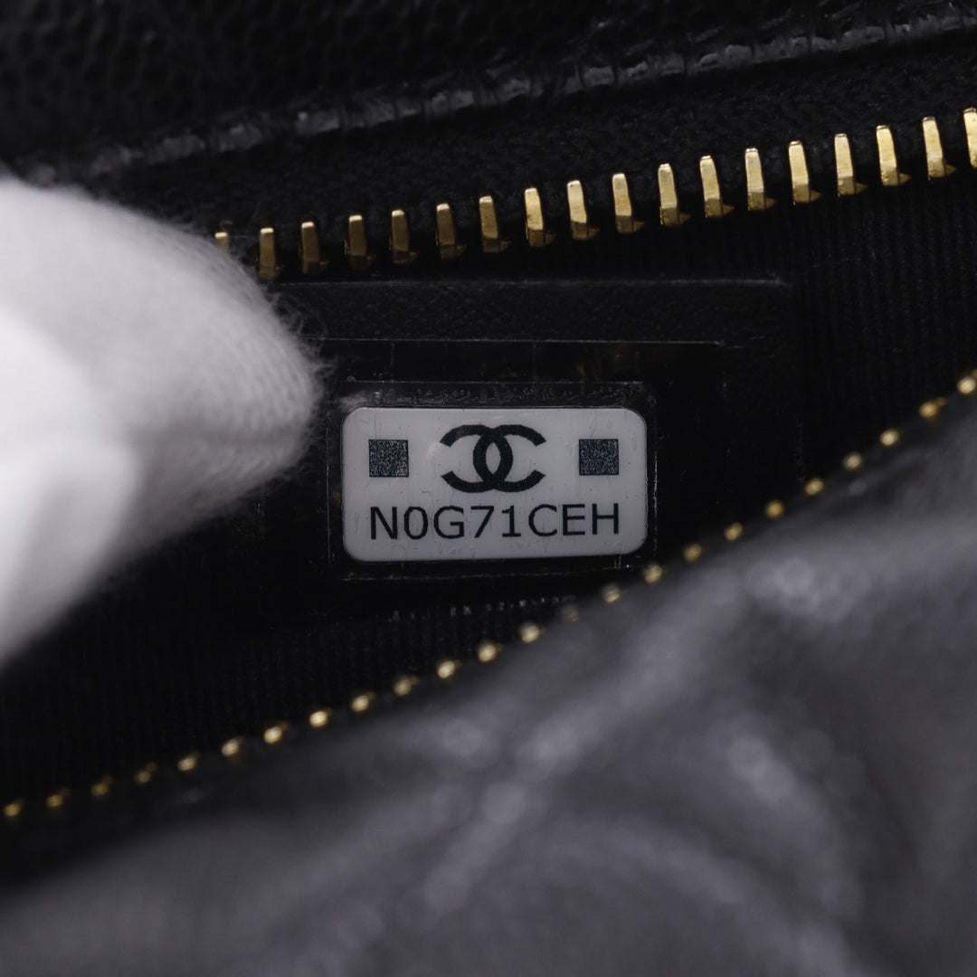 Chanel Mini Matelassé Caviar Polly Pocket Hobo