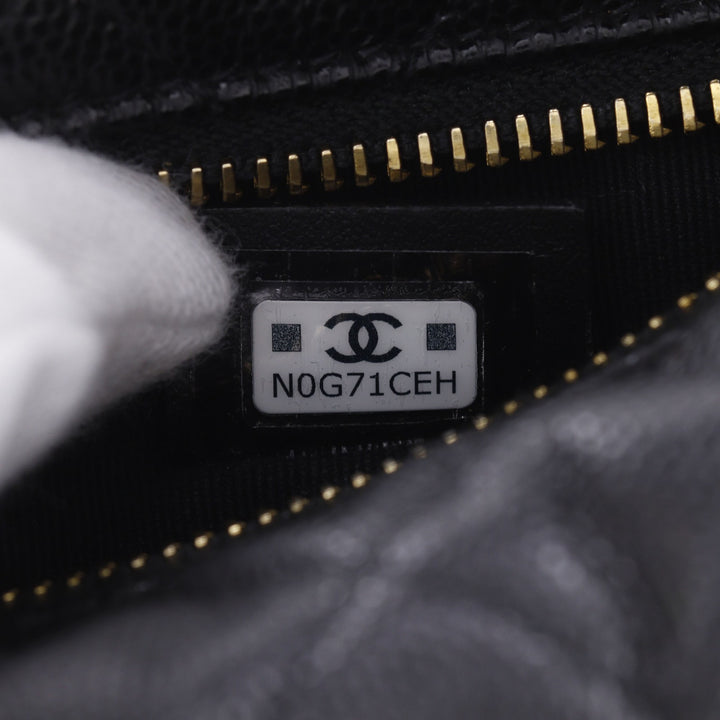 Chanel Mini Matelassé Caviar Polly Pocket Hobo