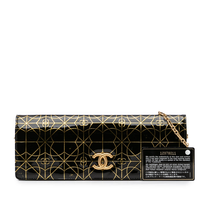 Chanel Paris Moscou Vinyl Moujik Pochette avec chaîne