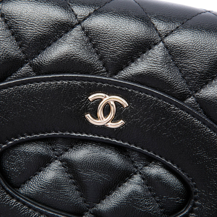 Chanel brillant Froissé 31 Pochette avec chaîne Cuir de veau Noir – vue 5 – GABY PARIS
