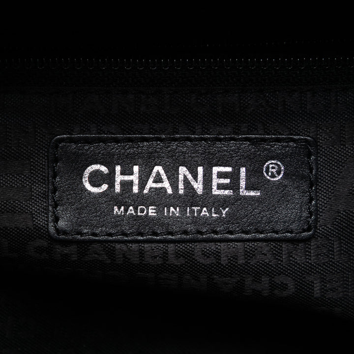 Chanel Small Distressed Cuir d’agneau Lady Braid Cabas