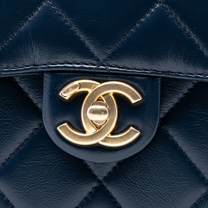 Chanel Mini CC Matelassé brillant Cuir de veau Rond Moon Messenger à rabat – GABY PARIS Authentique