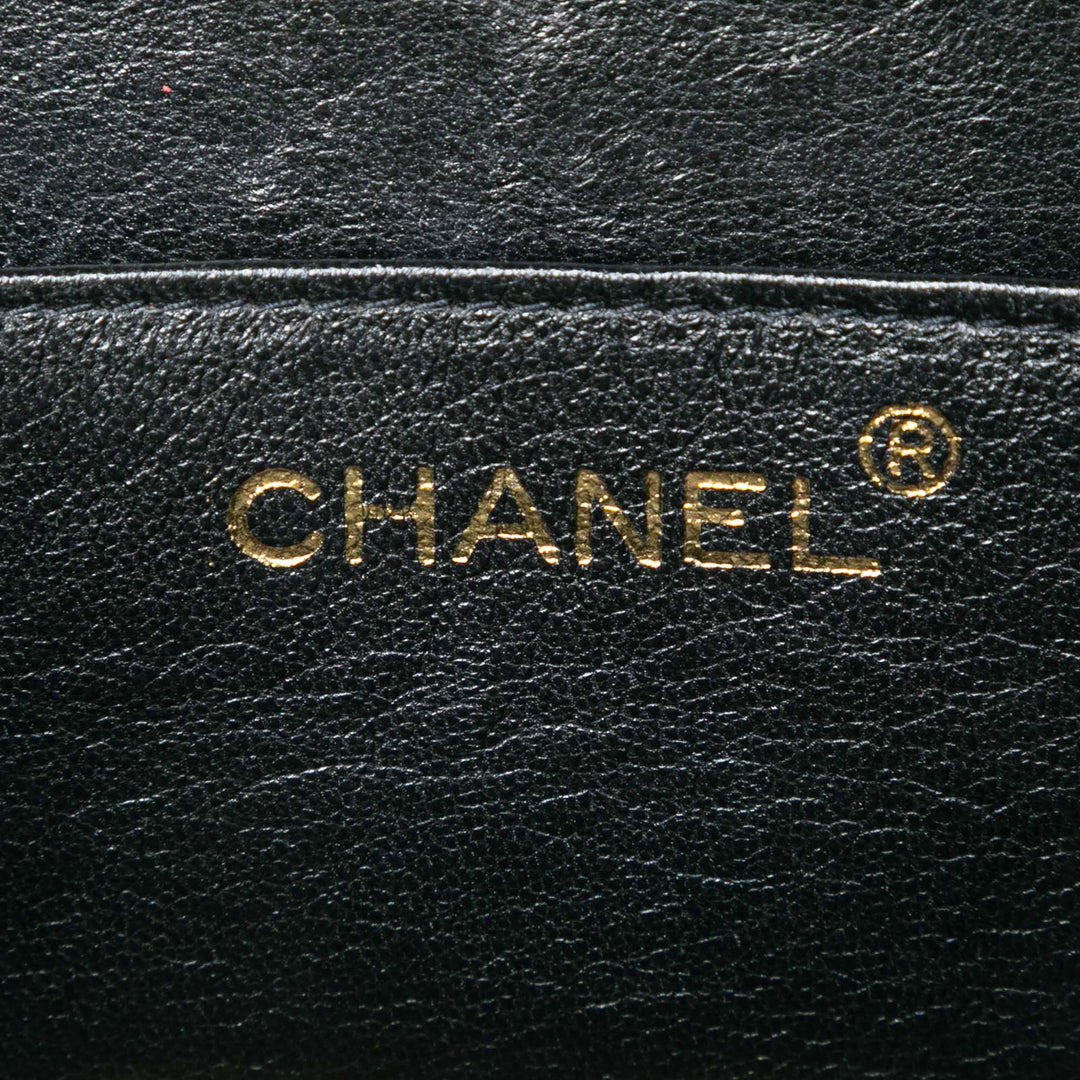 Chanel CC Matelassé Chevron Cuir d’agneau Boîte Sac porté croisé