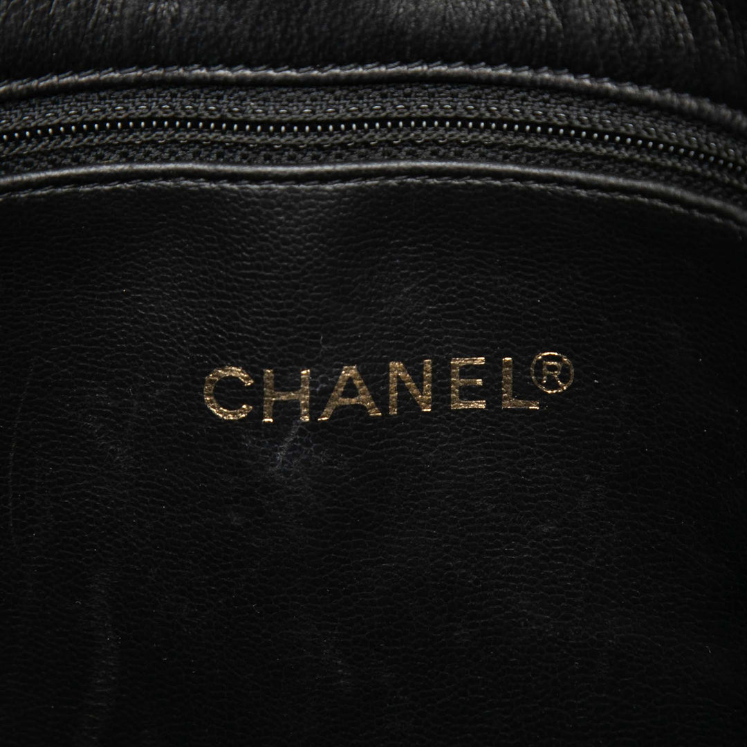 Chanel CC clouté Logo Cabas Cuir d'agneau