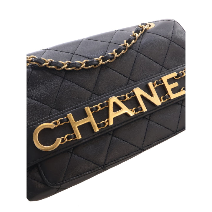 Chanel Sac porté épaule Matelassé Enchained à rabat Petit Cuir de veau Noir – vue 4 – GABY PARIS