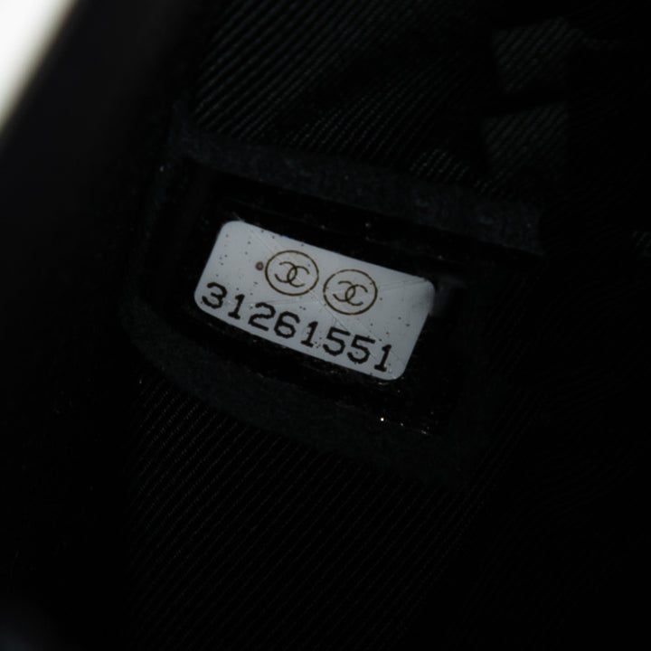 Chanel CC Cuir d’agneau Split Pochette with Chain Noir – GABY PARIS Authentique