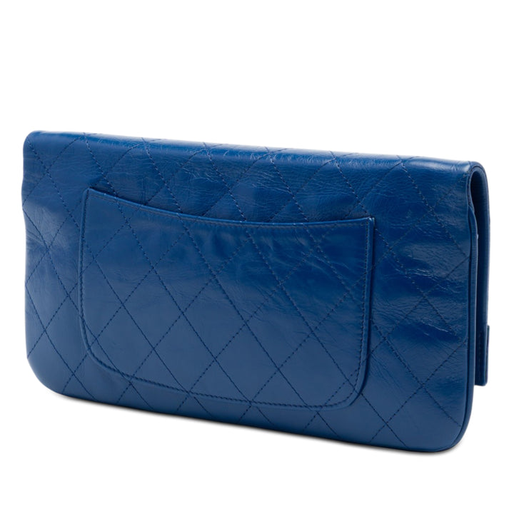 Chanel Small Bicolor vieilli Cuir de veau 31 Pochette