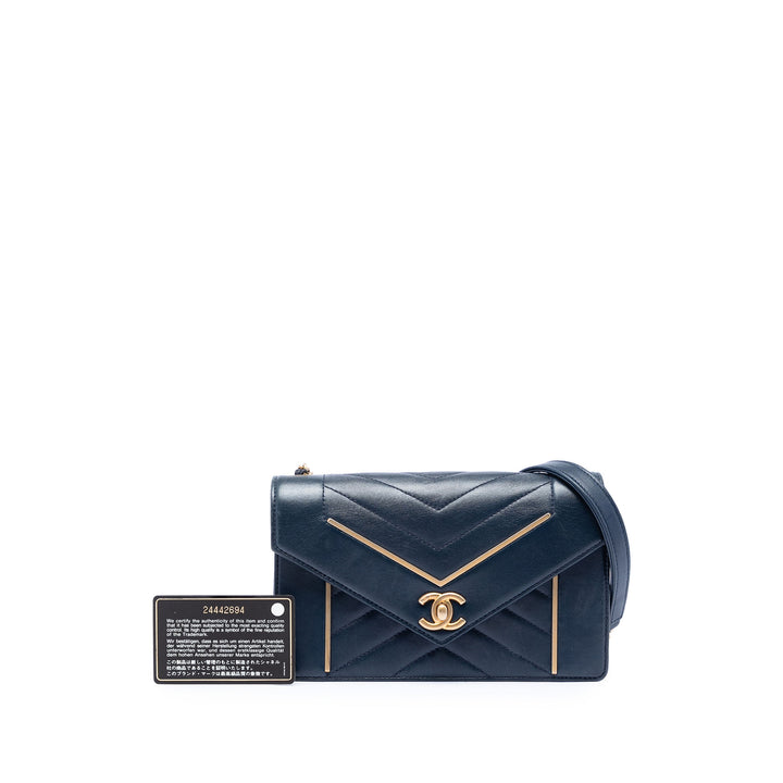Chanel Small Reversed Chevron Cuir d’agneau à rabat