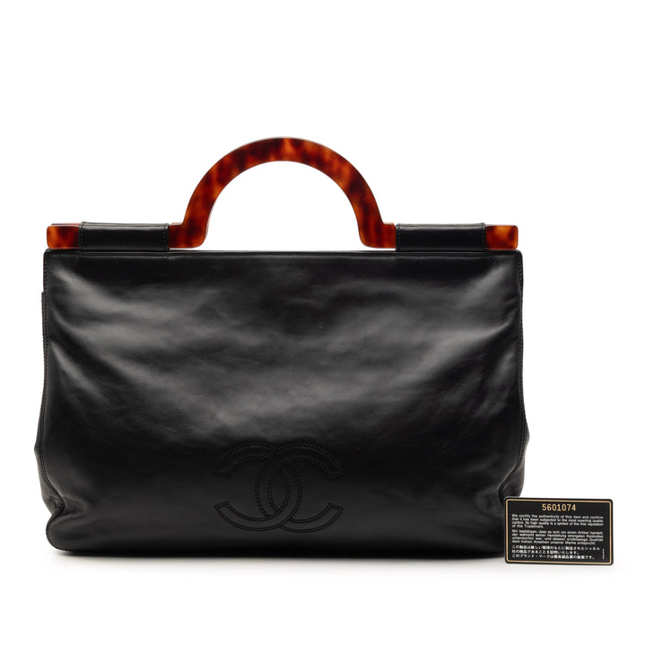 Chanel CC Cuir d’agneau Tortoise Shell anse supérieure Cabas