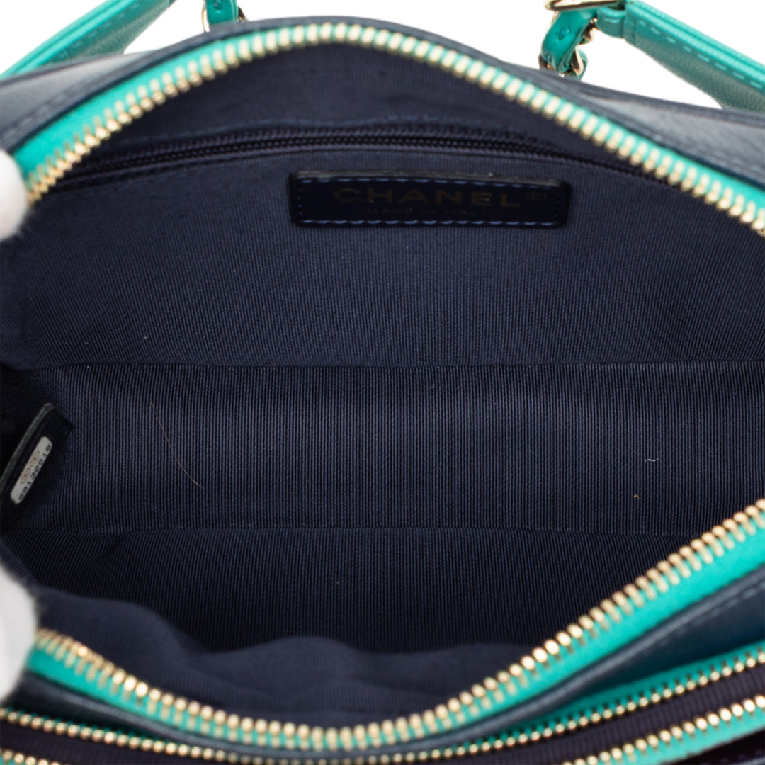 Chanel Tricolor Matelassé Cuir de chèvre In et Out Sac ceinture