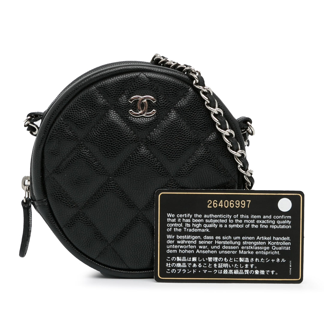 CC Quilted Caviar Round Clutch With Chain Black - Gaby Paris