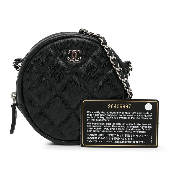 CC Quilted Caviar Round Clutch With Chain Black - Gaby Paris