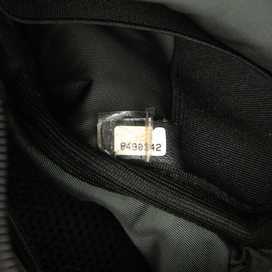Chanel Sport Line CC Sac Nylon