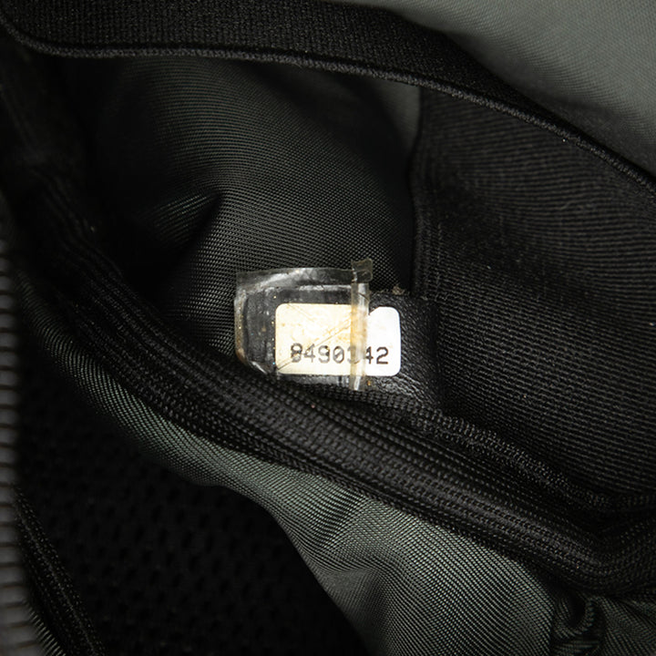 Chanel Sport Line CC Sac Nylon