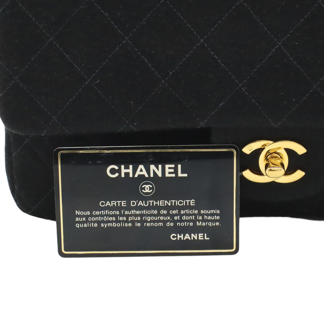 Chanel Medium Classic Jersey Bijoux Chain Double rabat