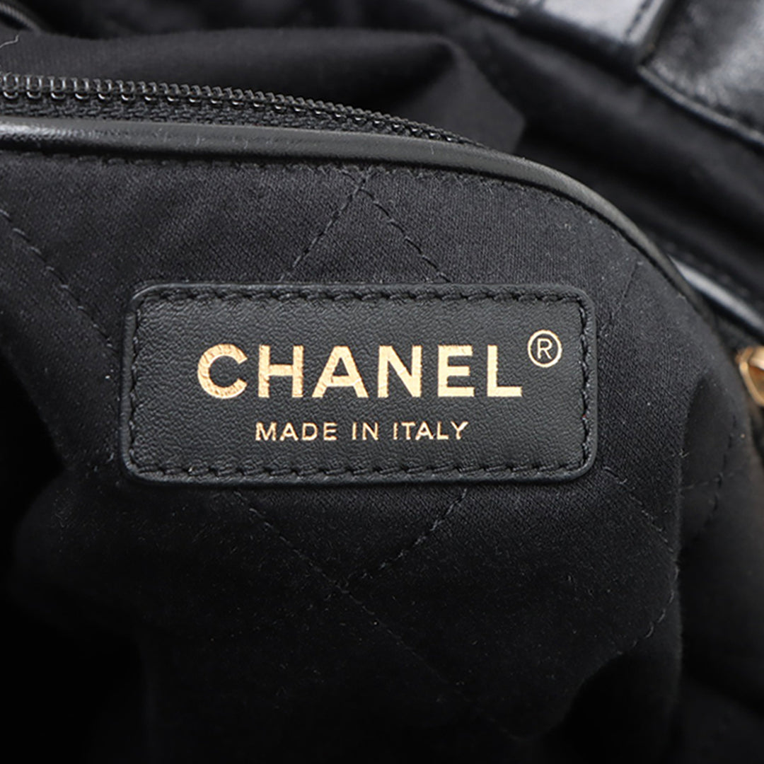 Chanel Small brillant Matelassé Cuir de veau 22 Sac à dos