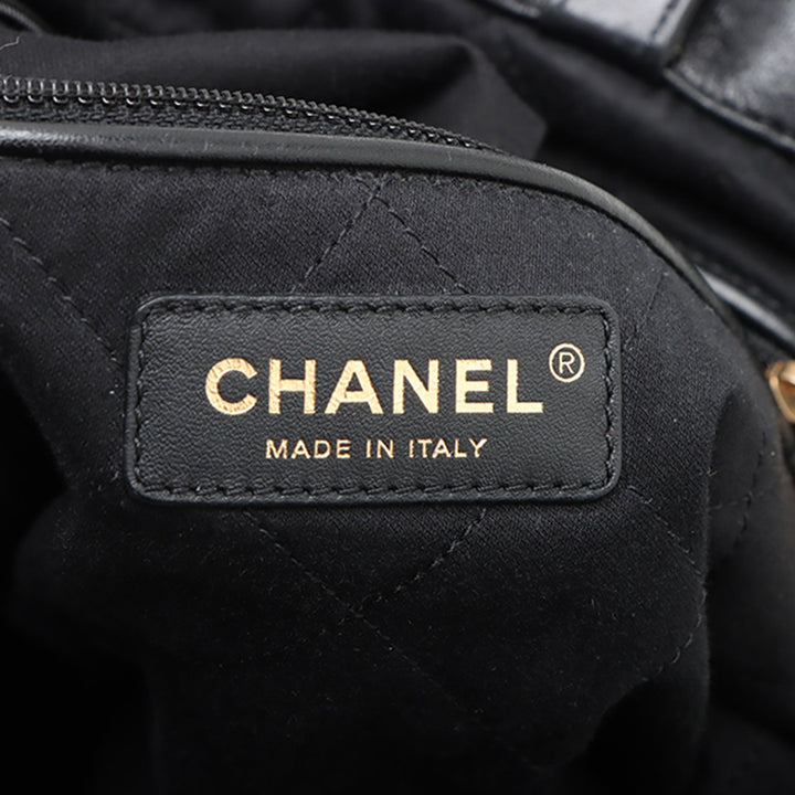 Chanel Small brillant Matelassé Cuir de veau 22 Sac à dos