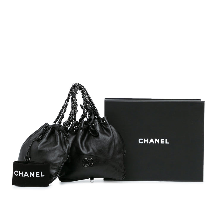 Chanel CC Cuir de veau Dual Twin Chain Sac à main Noir – GABY PARIS Authentique