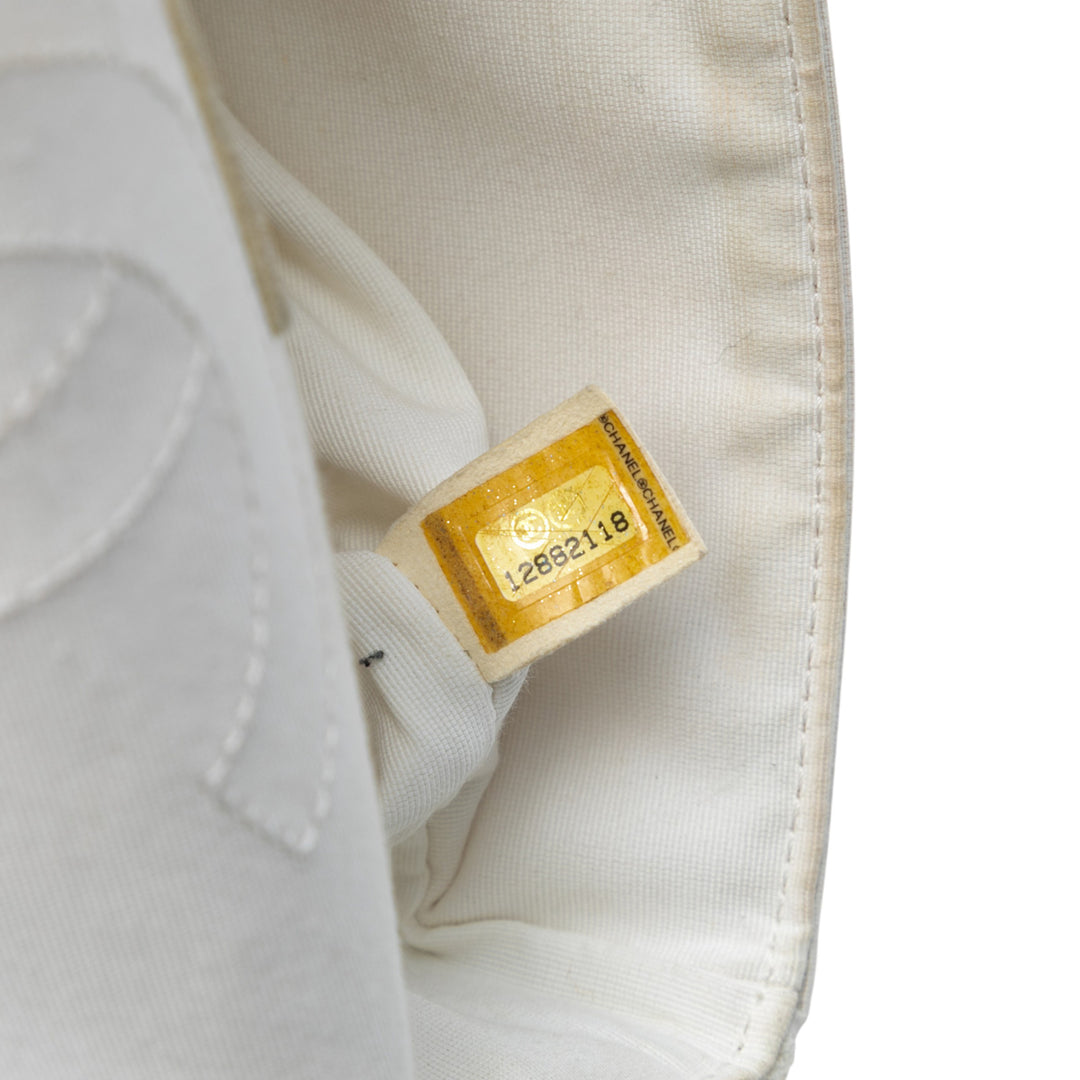 Chanel Reissue 2.55 Quilted Sequinsed Mesh Double rabat 225 Blanc – GABY PARIS Authentique