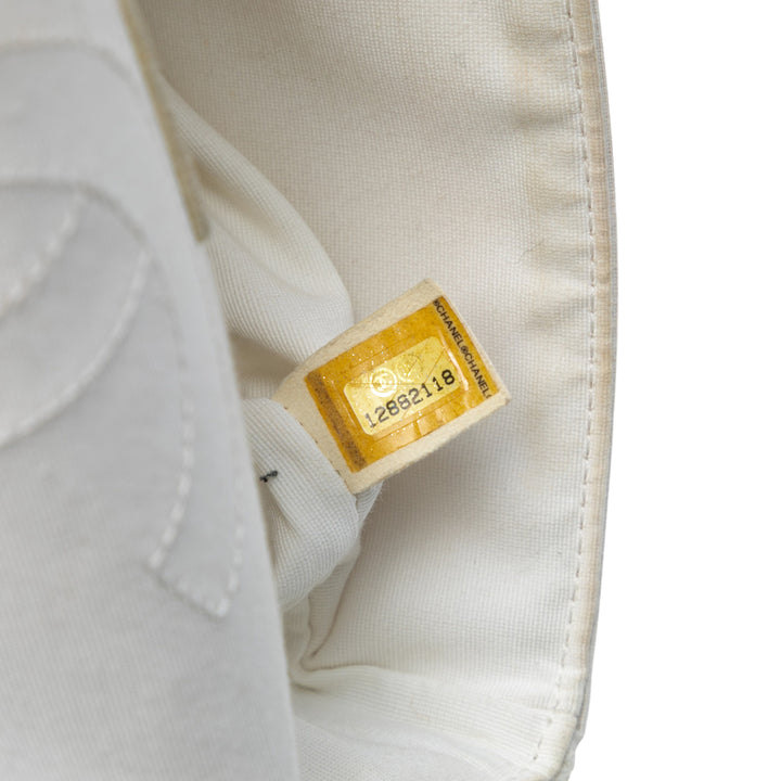 Chanel Reissue 2.55 Quilted Sequinsed Mesh Double rabat 225 Blanc – GABY PARIS Authentique