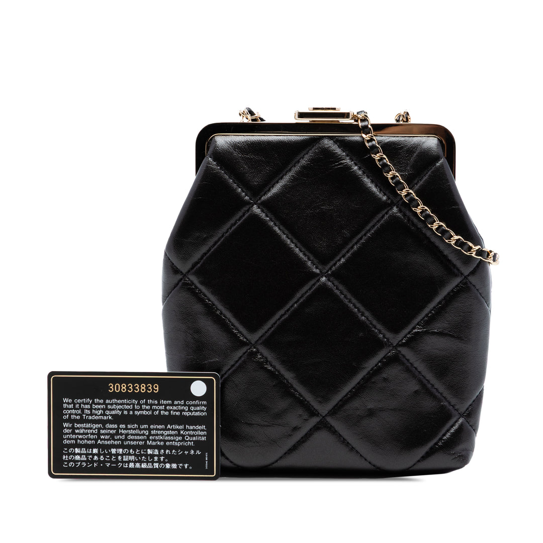 Chanel Small CC Matelassé Cuir d’agneau Kisslock Frame Pochette