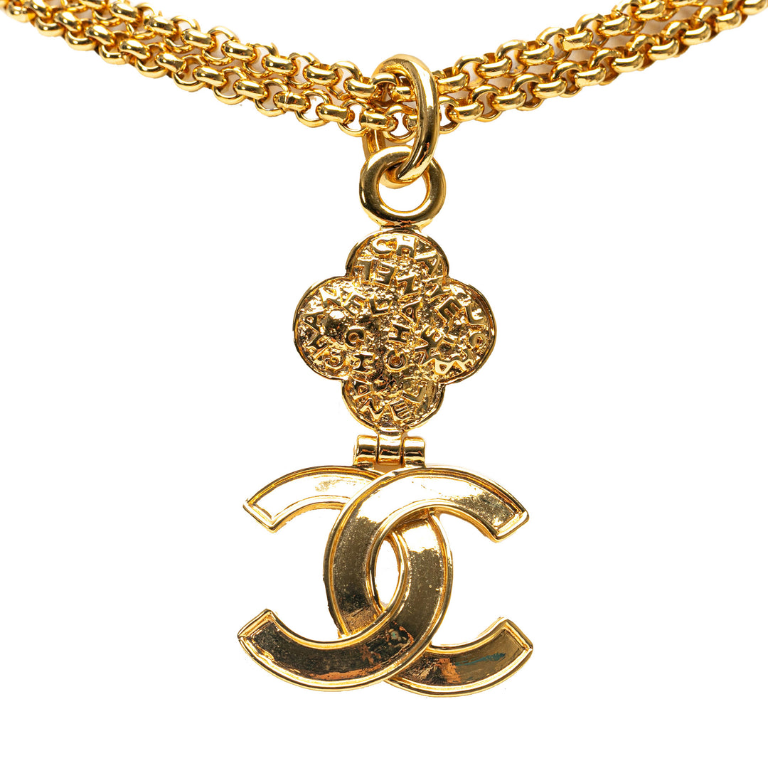 Gold Plated Double Chain CC Pendant Necklace Gold - Gaby Paris