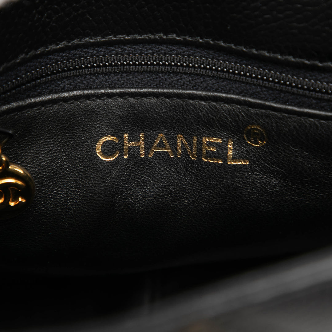Chanel CC Matelassé Caviar Carved Buckle Boîte Sac