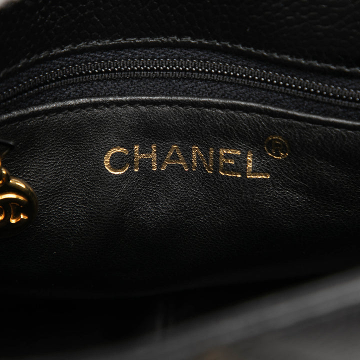 Chanel CC Matelassé Caviar Carved Buckle Boîte Sac