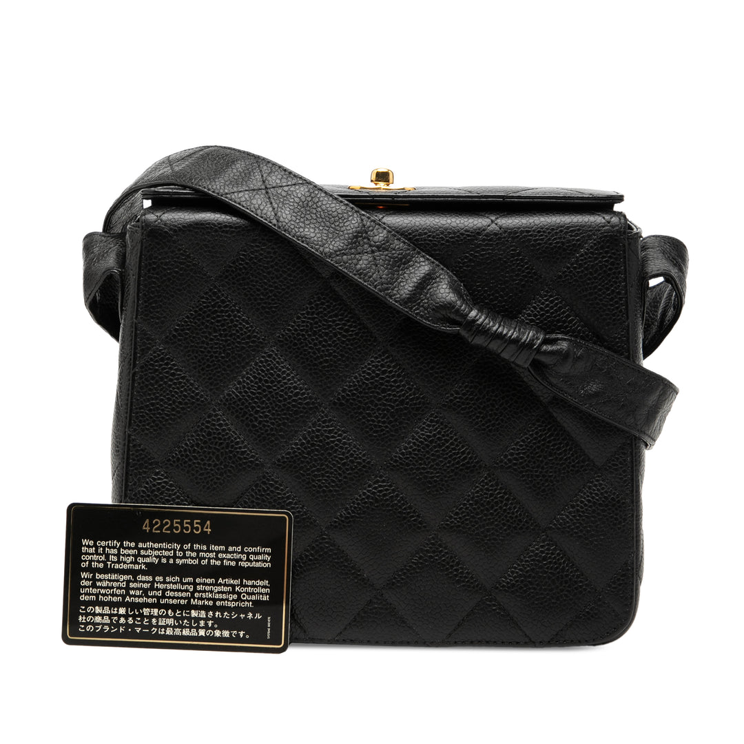 Chanel CC Matelassé Caviar Carved Buckle Boîte Sac