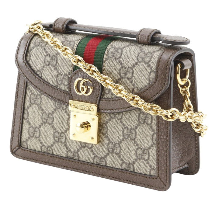 Gucci Small GG Supreme Web Ophidia sac à anse supérieure