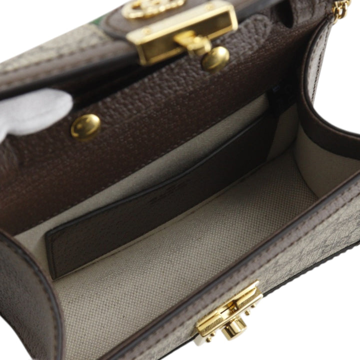 Gucci Small GG Supreme Web Ophidia sac à anse supérieure