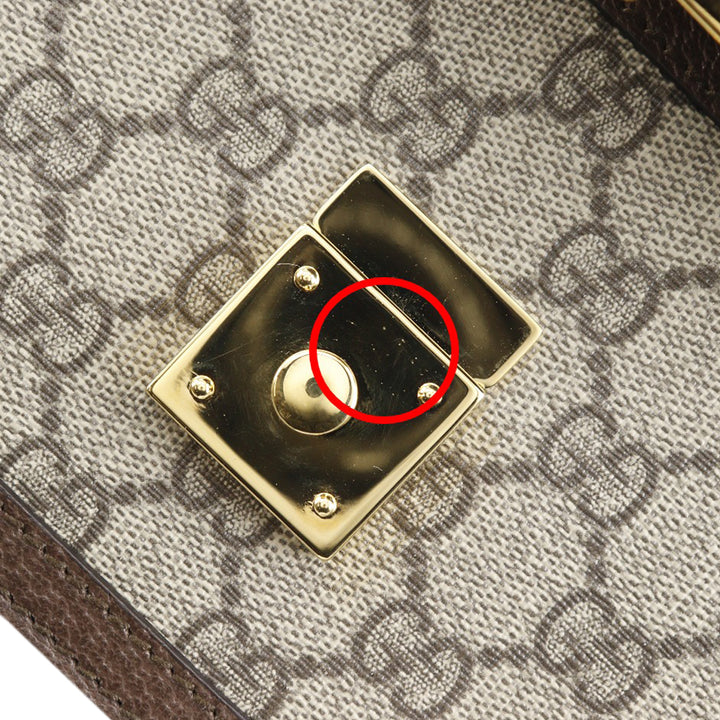 Gucci Small GG Supreme Web Ophidia sac à anse supérieure