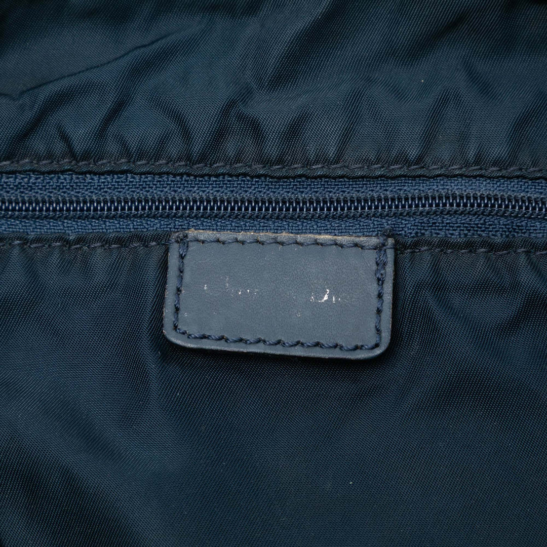 Dior Diorissimo Trotter Toile Sac porté croisé