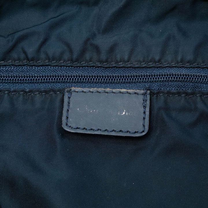 Dior Diorissimo Trotter Toile Sac porté croisé