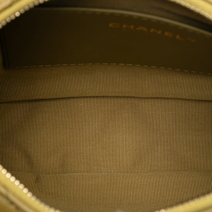 Chanel Paris Dakar Matelassé Cuir d’agneau Mixed Chain Hobo