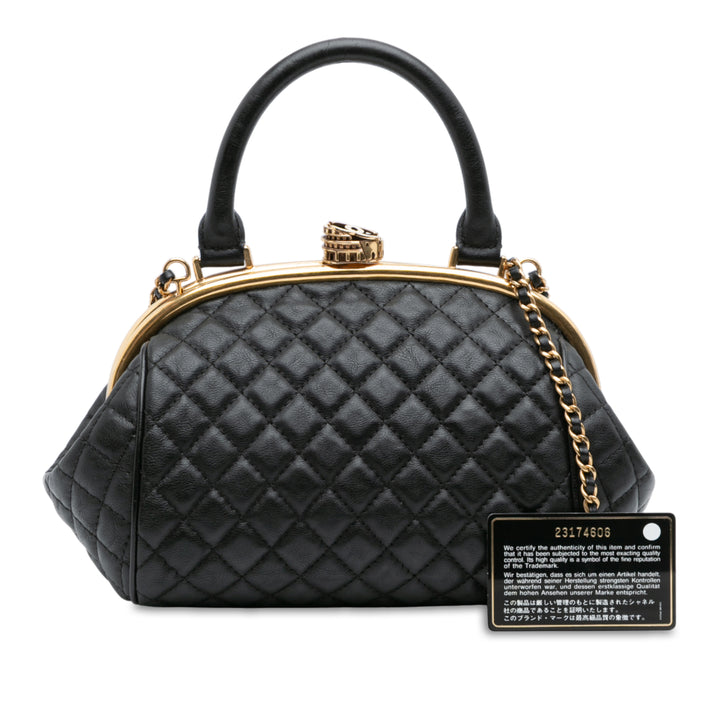 Chanel Paris Rome Quilted Cuir de veau Colosseum Lock Frame Bowling Bag Noir