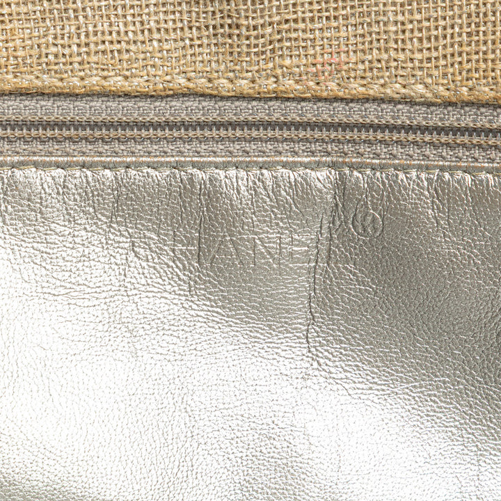 Chanel CC Surpiqué Lin Cabas chaîne