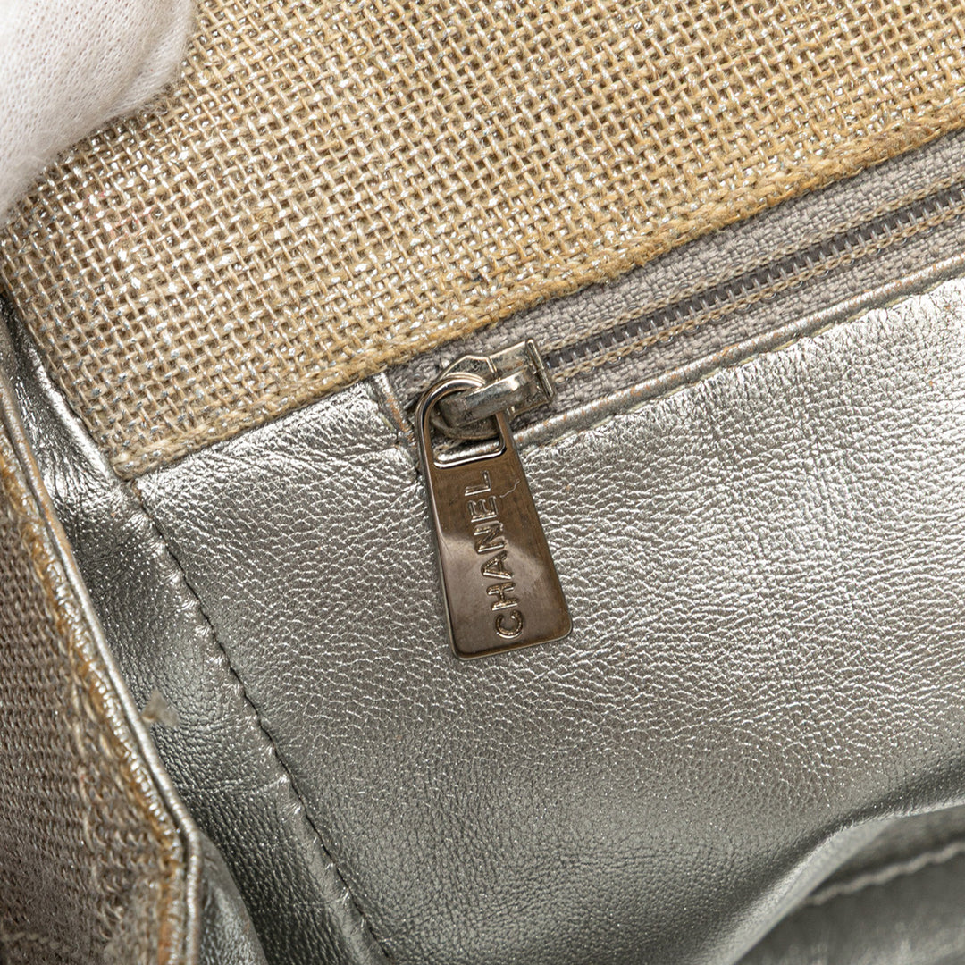 Chanel CC Surpiqué Lin Cabas chaîne