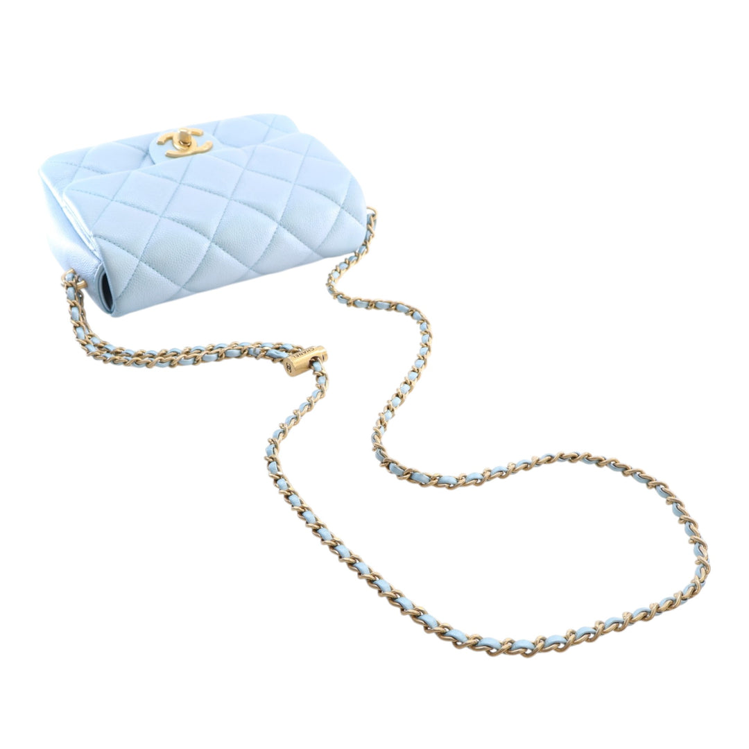 Chanel Mini Matelassé Iridescent Caviar My Perfect à rabat