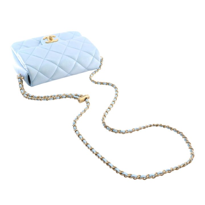 Chanel Mini Matelassé Iridescent Caviar My Perfect à rabat