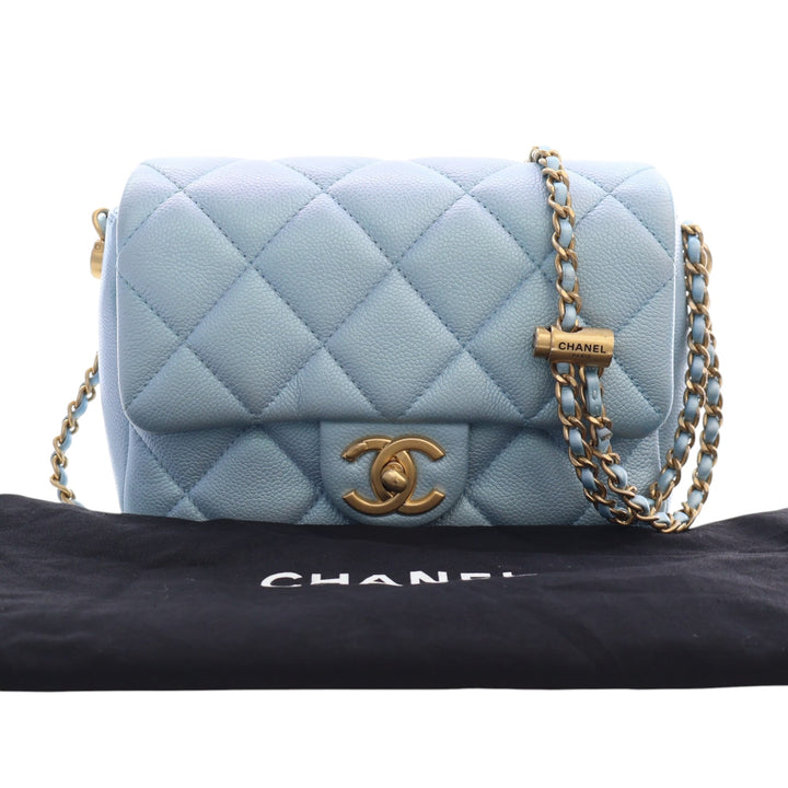Chanel Mini Matelassé Iridescent Caviar My Perfect à rabat
